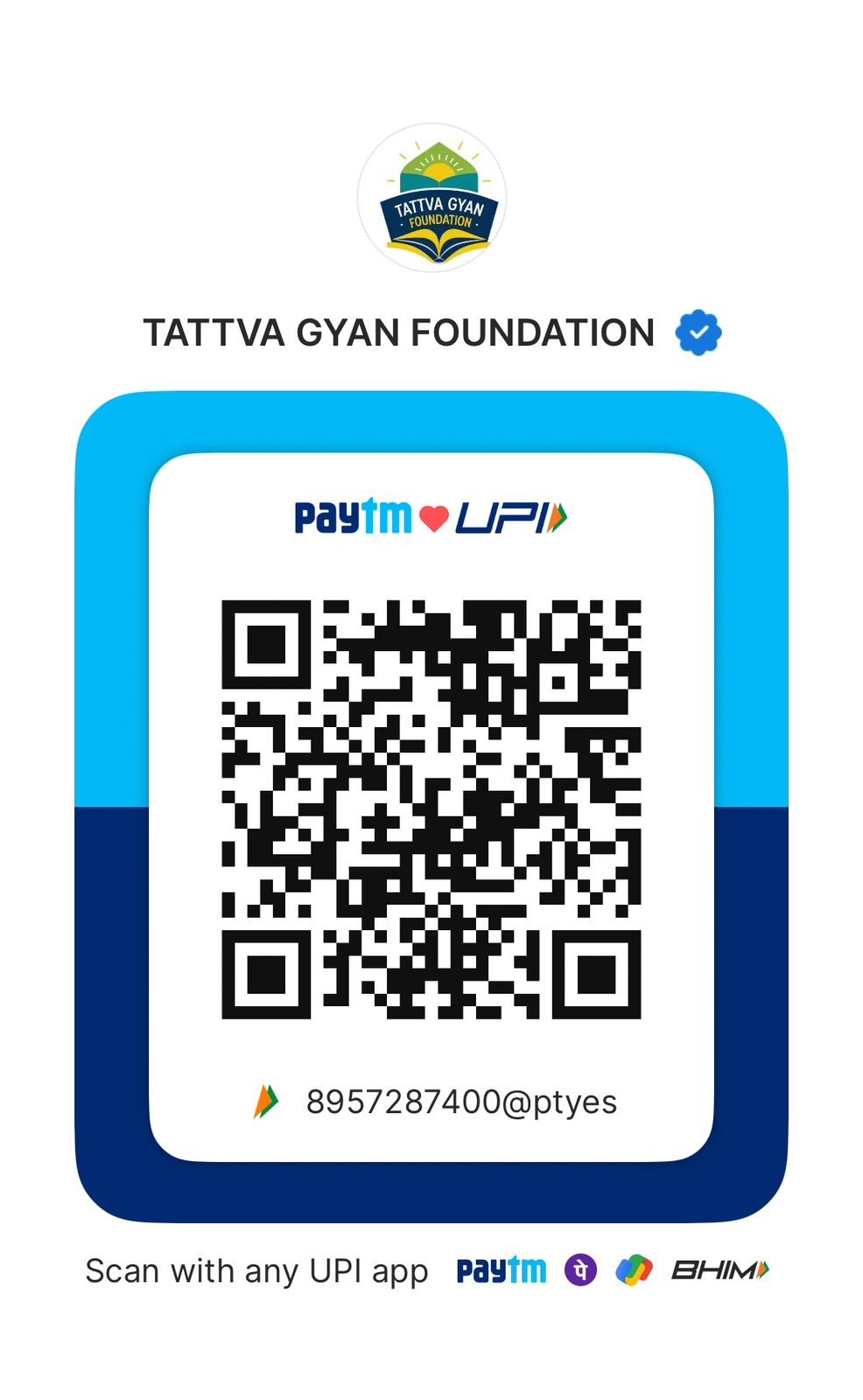 UPI QR Code